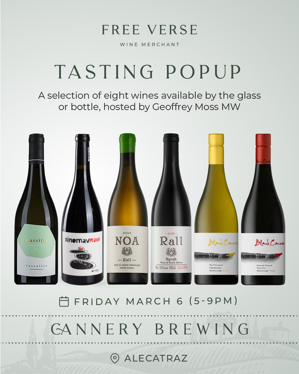 Lithica Wine Showcase March 6, 2026